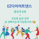 탑스코아빌딩 이미지
