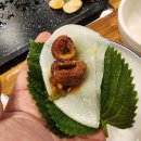 해림 문현곱창 이미지