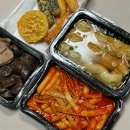 동탄기흥로247번길 | 동탄 떡볶이맛집 상개분식 분식세트 다 맛있는 곳 추천 후기
