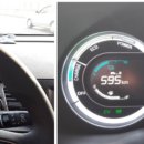 그린카부분정비