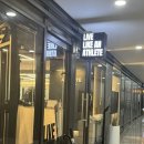 짐애슬릿 | 신당역PT 애슬릿라이프 :: 1:1 PT 후기