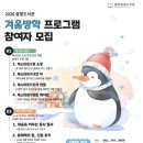 꿈빛도서관 이미지