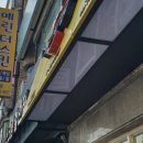 예린더스킨 네이버블로그