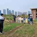 인천보육원 이미지