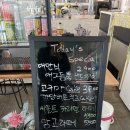 토라하우스 이미지