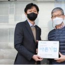 대양시앤디 이미지