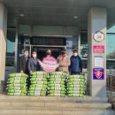 나이스마트 구지창리점