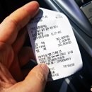 웅촌대명복집 이미지