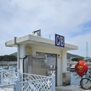 아그리나 B 이미지