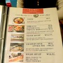 [서울/종로] 신스시앤사시미 방문후기