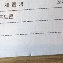 동암다방 이미지