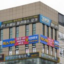 히스기야가정의학과의원 이미지