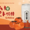 동삭공인중개사사무소 이미지