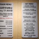 지에스25 아시아드코오롱점 | 가성비 좋고 맛있어 포장까지 해온 부산 사직운동장 소고기 맛집 우마이한우