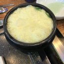 저팔계(단계점)