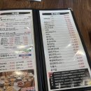 뜰안애 | [용인 이동읍 맛집] 뜰안애 한정식 정식A 후기 (메뉴/가격/주차 총정리)