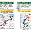 542 이미지