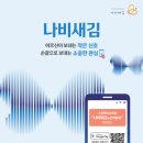 새김스토어