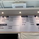 천가마라탕 이미지