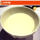 257회 - 위대한 밥상_노란콩레시피 이미지