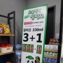 스트라이크존용화구장 네이버블로그