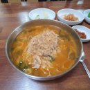 청산생선국수 이미지