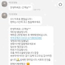 세신샵 봄날 이미지