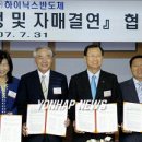 이천-장호-1 이미지