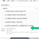 주방백서 이미지
