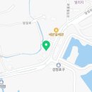 당일바리강정호 이미지