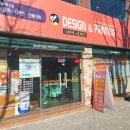 디자인앤프린팅 이미지