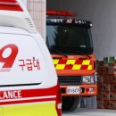 서울시차량정비센터 이미지