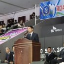 원TOP태권도 이미지