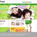 옥명2길 이미지