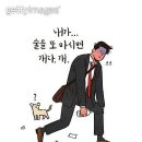 기프트짐 이미지