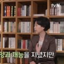엘드림학원