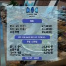 샤브연리지 동탄능동점 네이버블로그