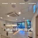 (주)더바디 이미지