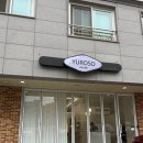 252-운정3-252 | 운정미용실 유로소헤어에서 밀본 스무스 클리닉 긴머리케어 한강희 디자이너