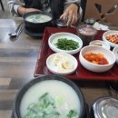 봉암동118 이미지