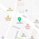 대전북부새마을금고 휘트니스센터(4층) | 덕암동헬스 대전북부새마을금고 휘트니스센터 시설 리뷰