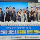 청년정성