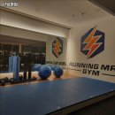 런닝맨짐
