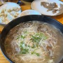 하.윤.예 하우스 이미지