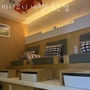 유니네일 - 목포시 | 유니네일