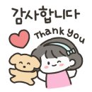 한산켄넬 이미지