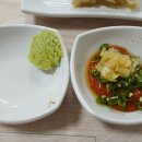 찐통영회초장 이미지