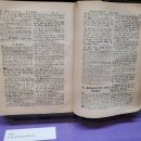 소로3-100 이미지