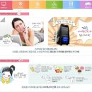 Lounge PC 이미지