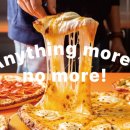 노모어 플레이스 이미지